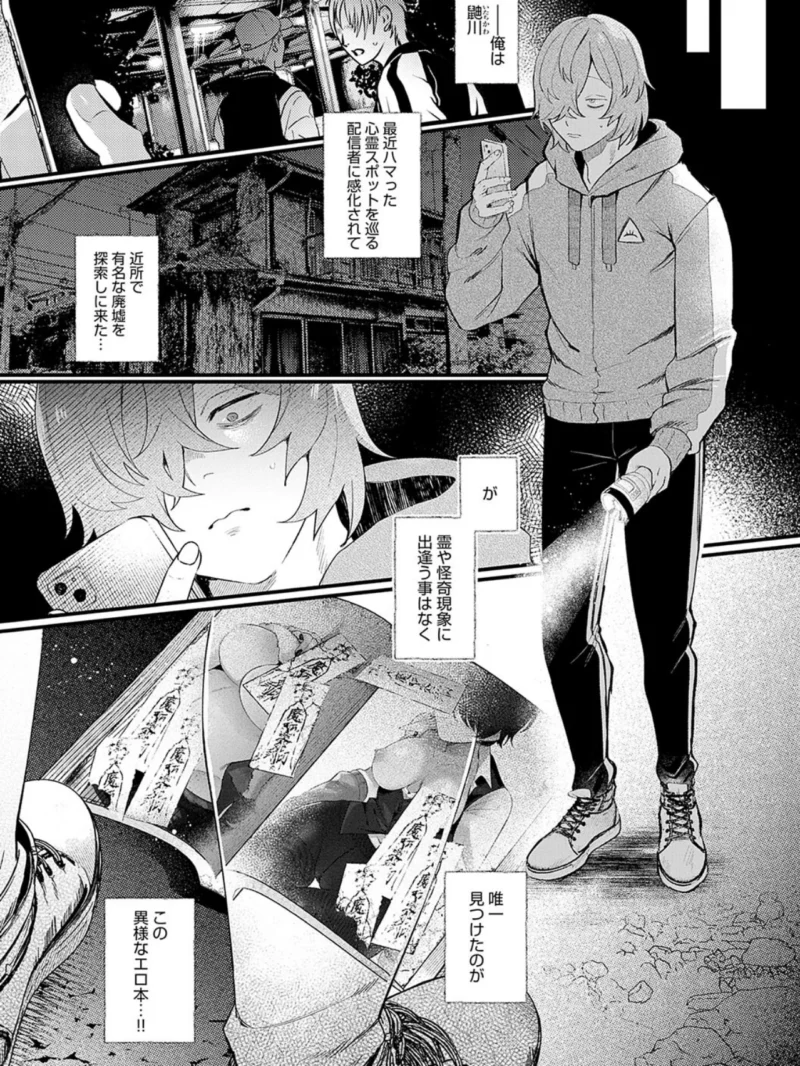 sample 15