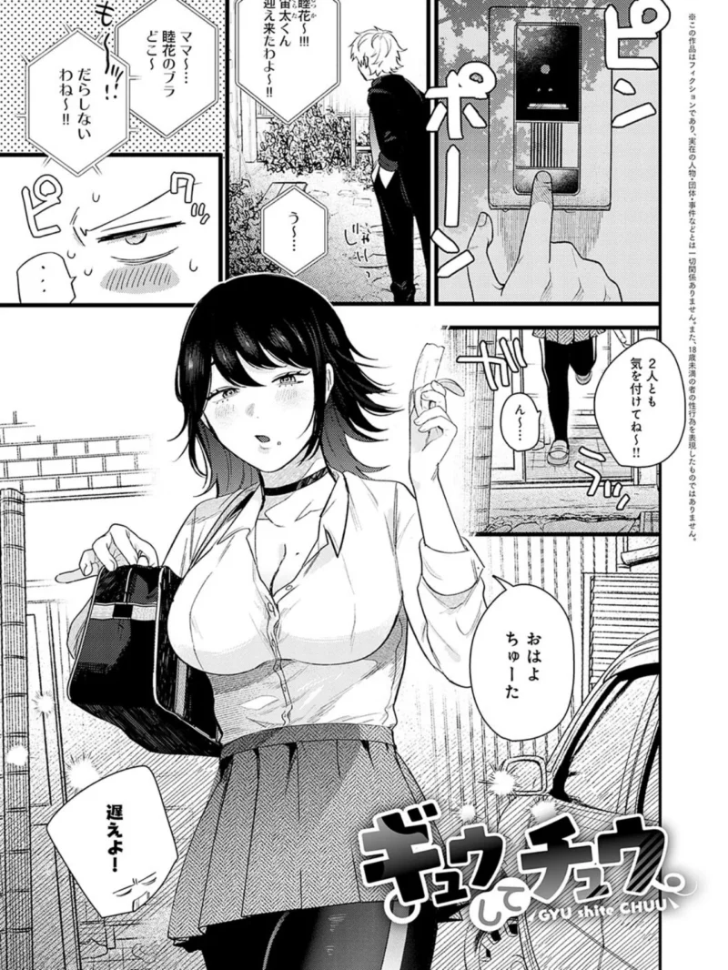 sample 21
