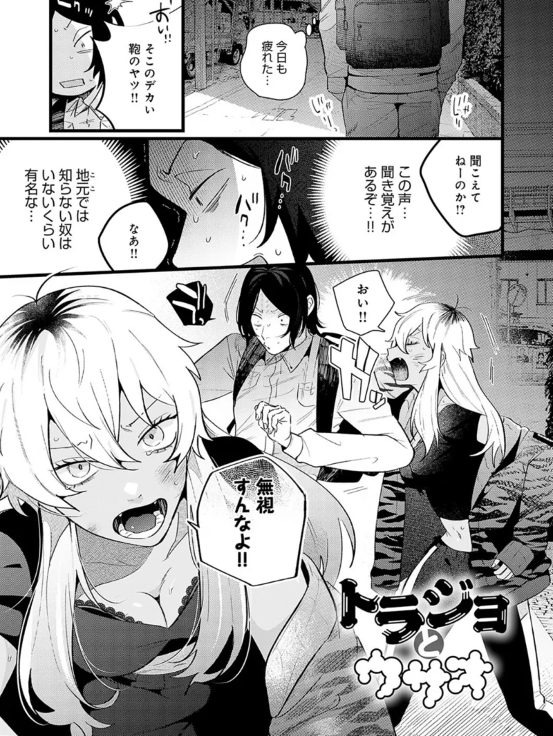 sample 22
