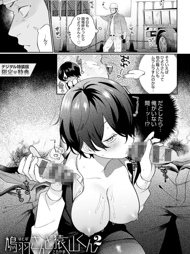 sample 23