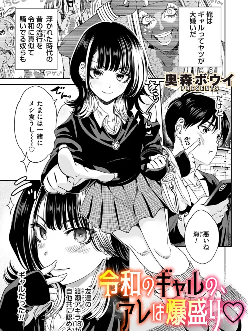 sample 2