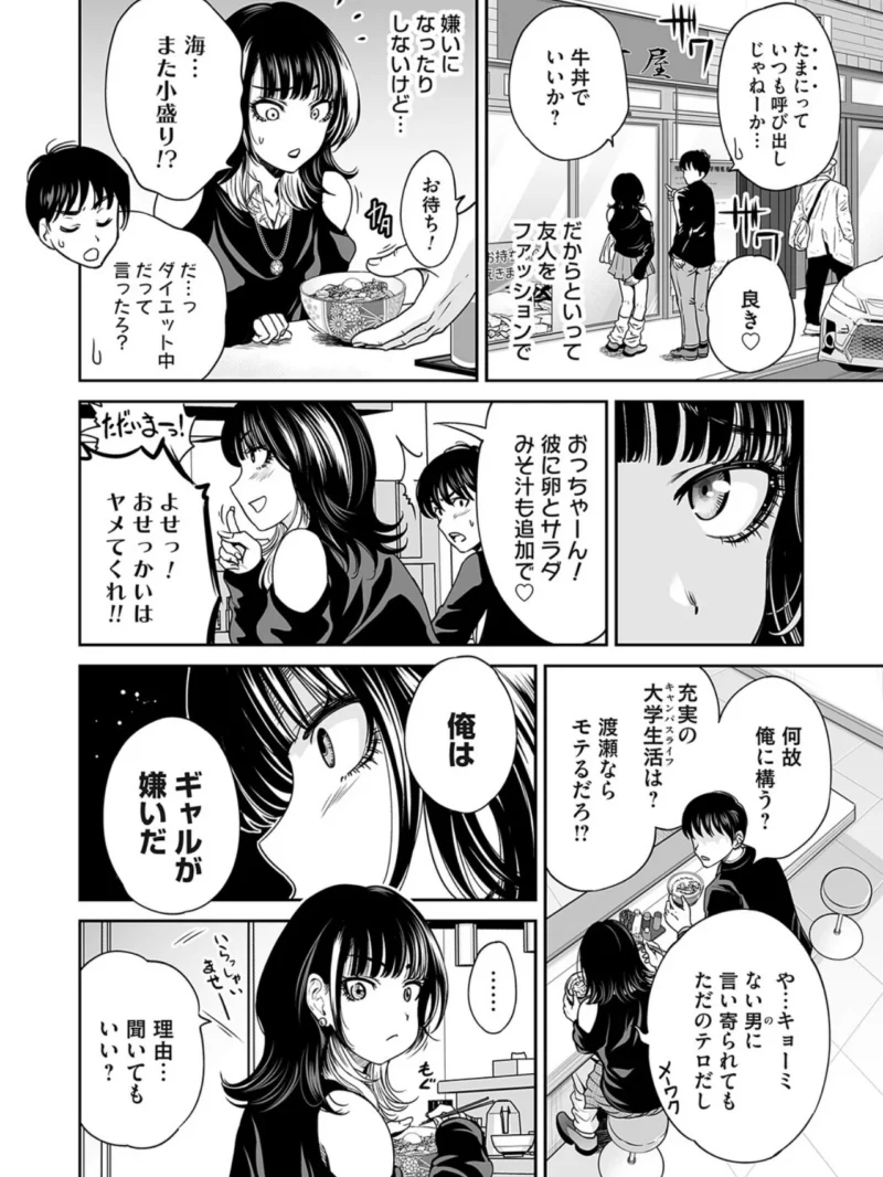sample 3