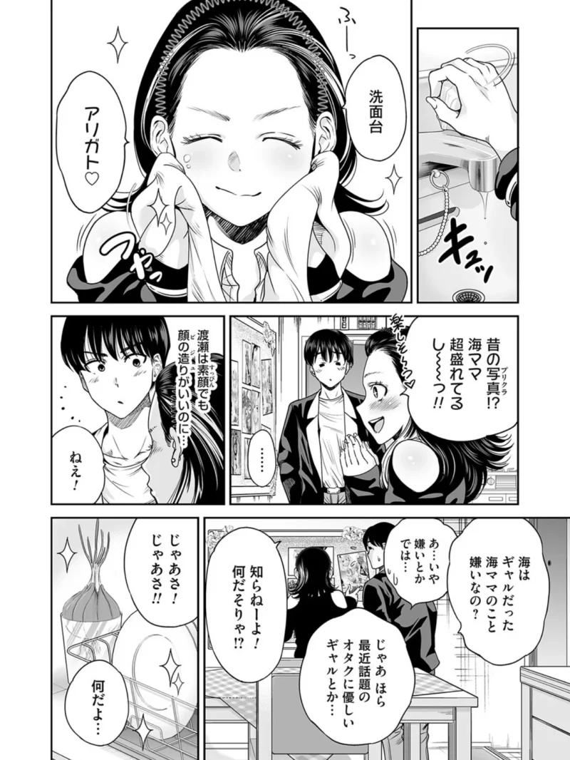 sample 5