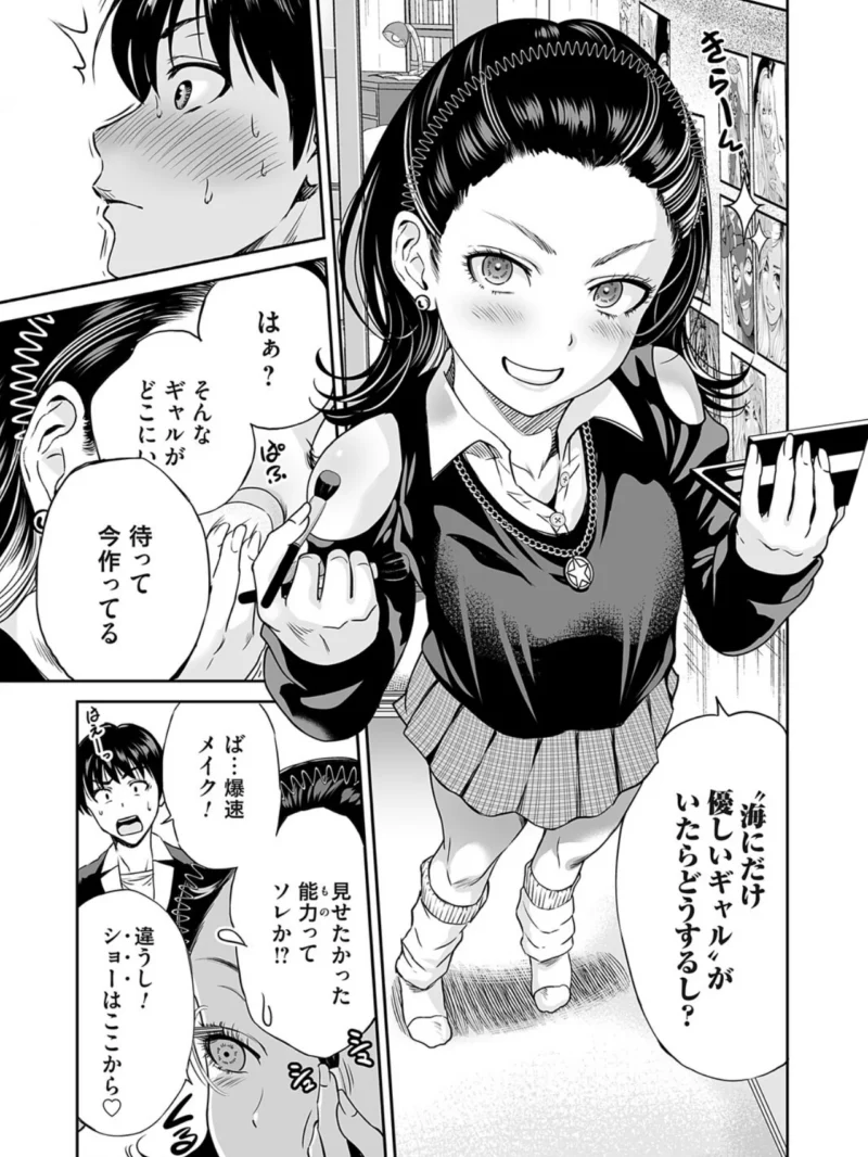 sample 6