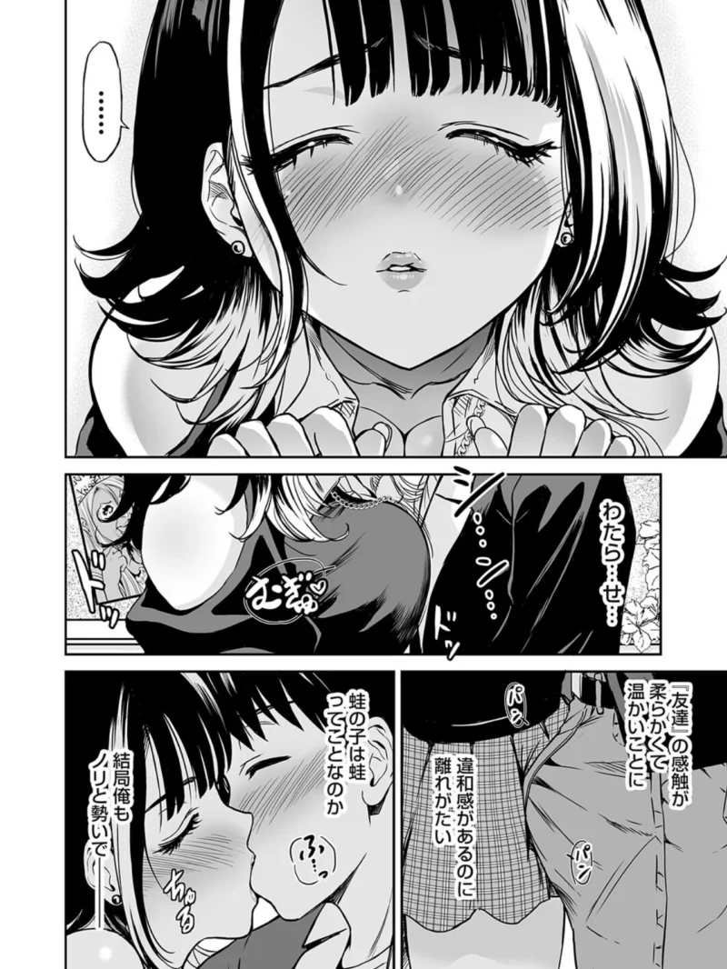 sample 9