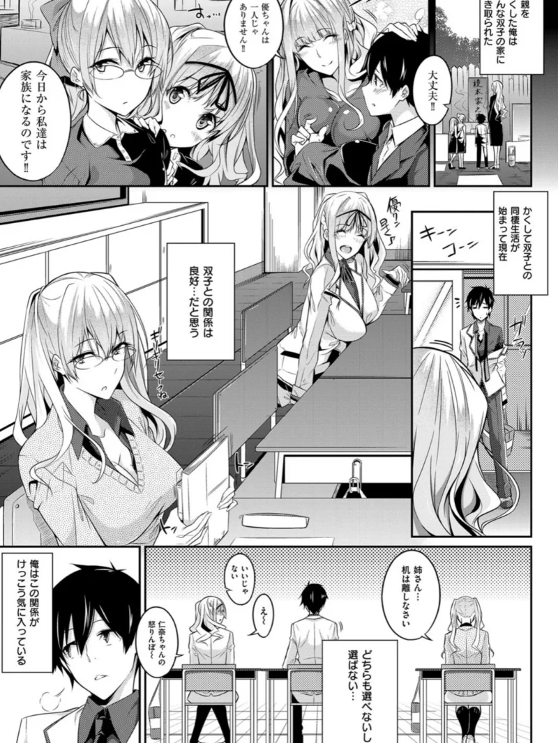 sample 5