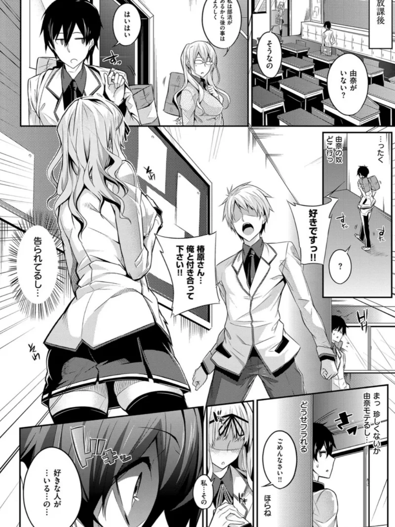 sample 6