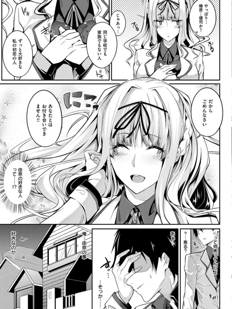 sample 7