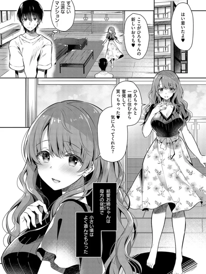 sample 5