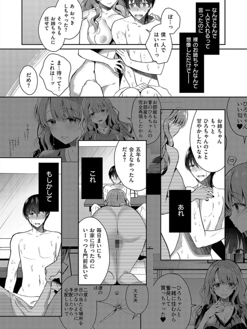 sample 10