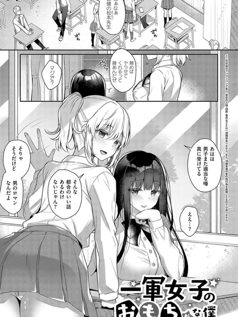 sample 22