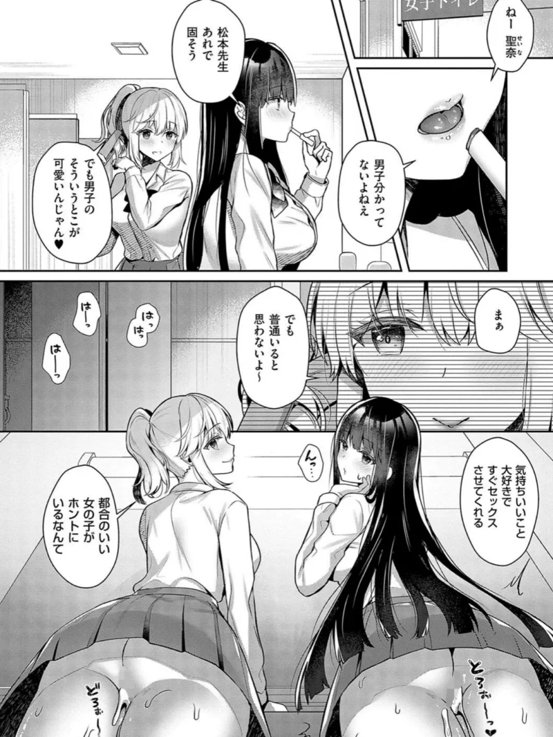 sample 23