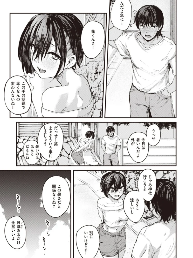 sample 6