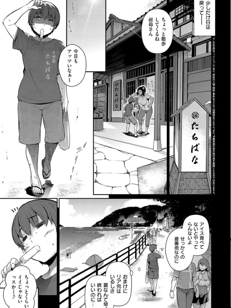 sample 5