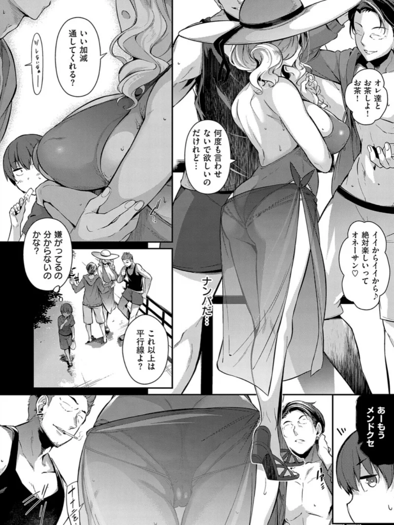 sample 6
