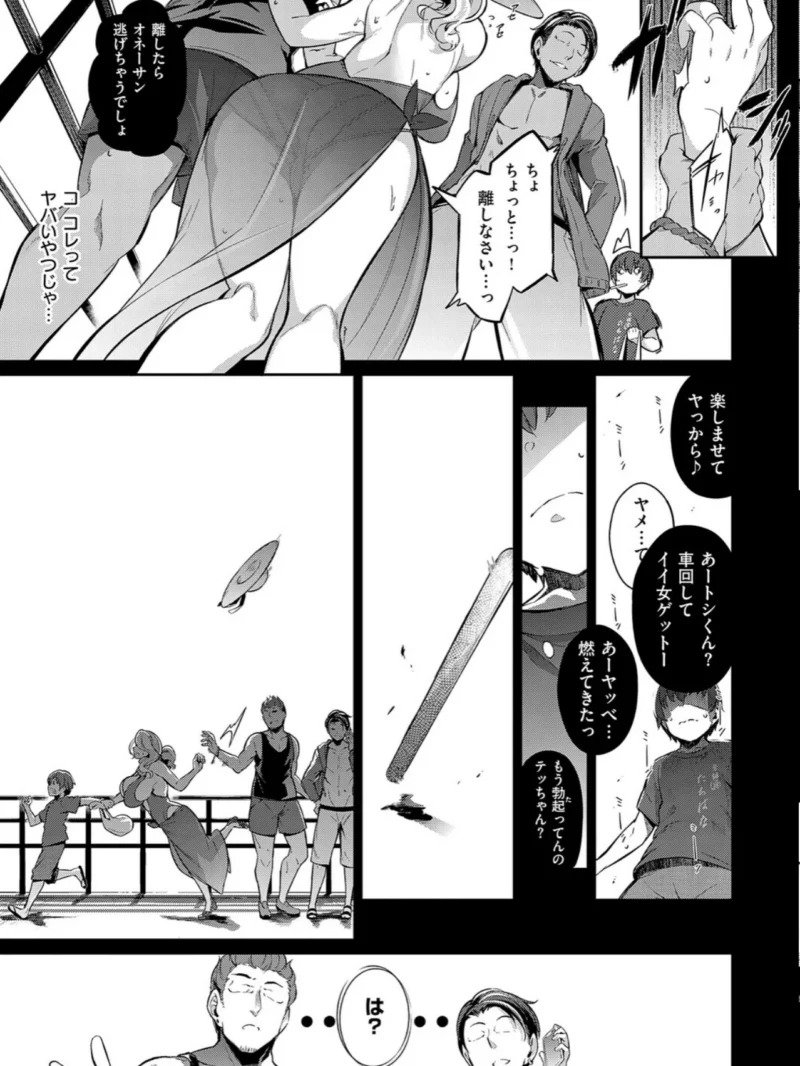 sample 7