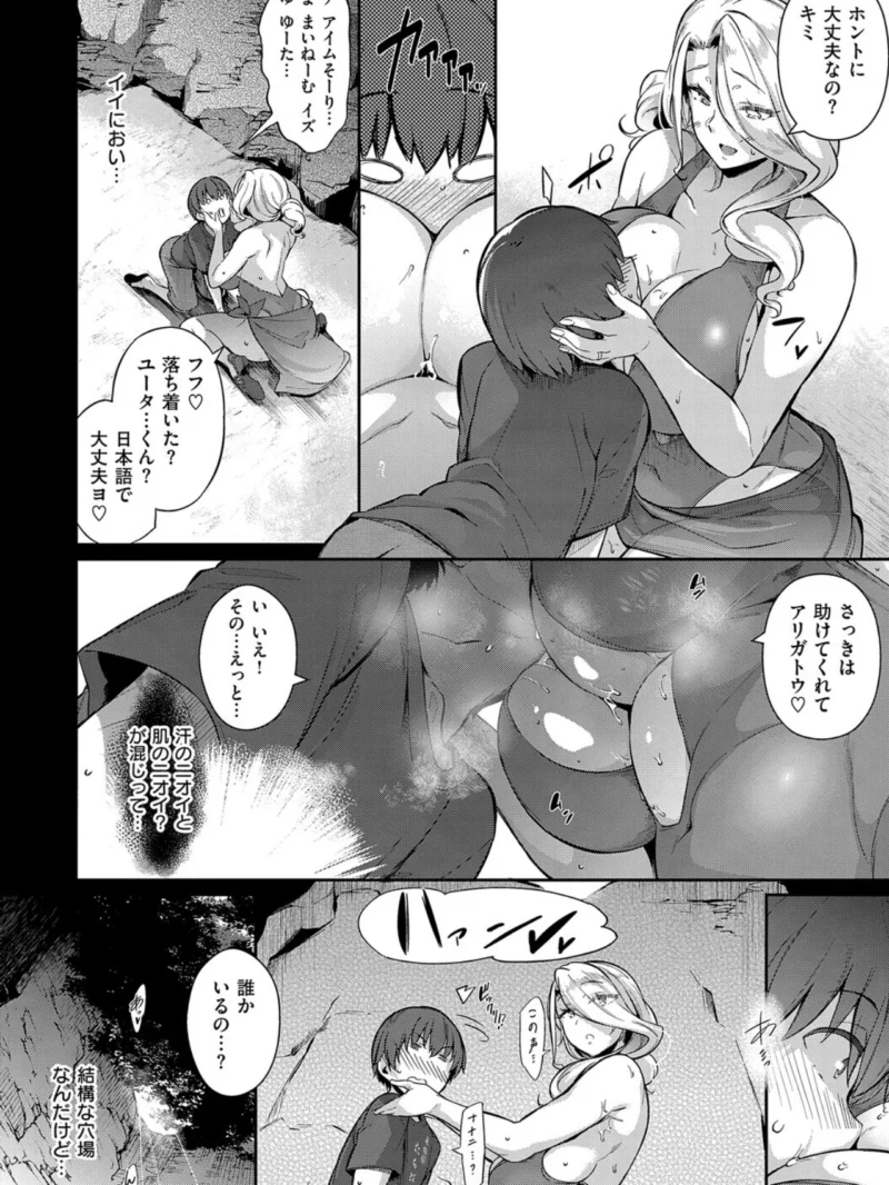 sample 10