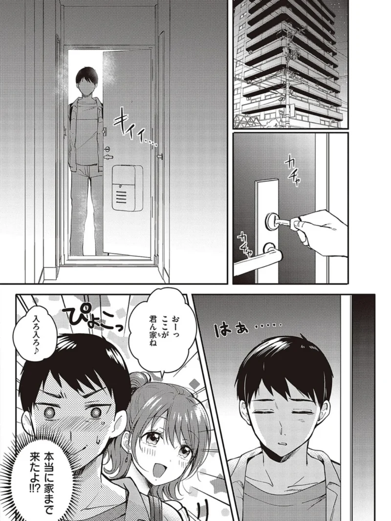 sample 4