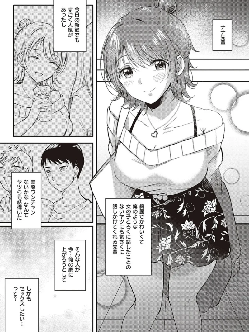 sample 5