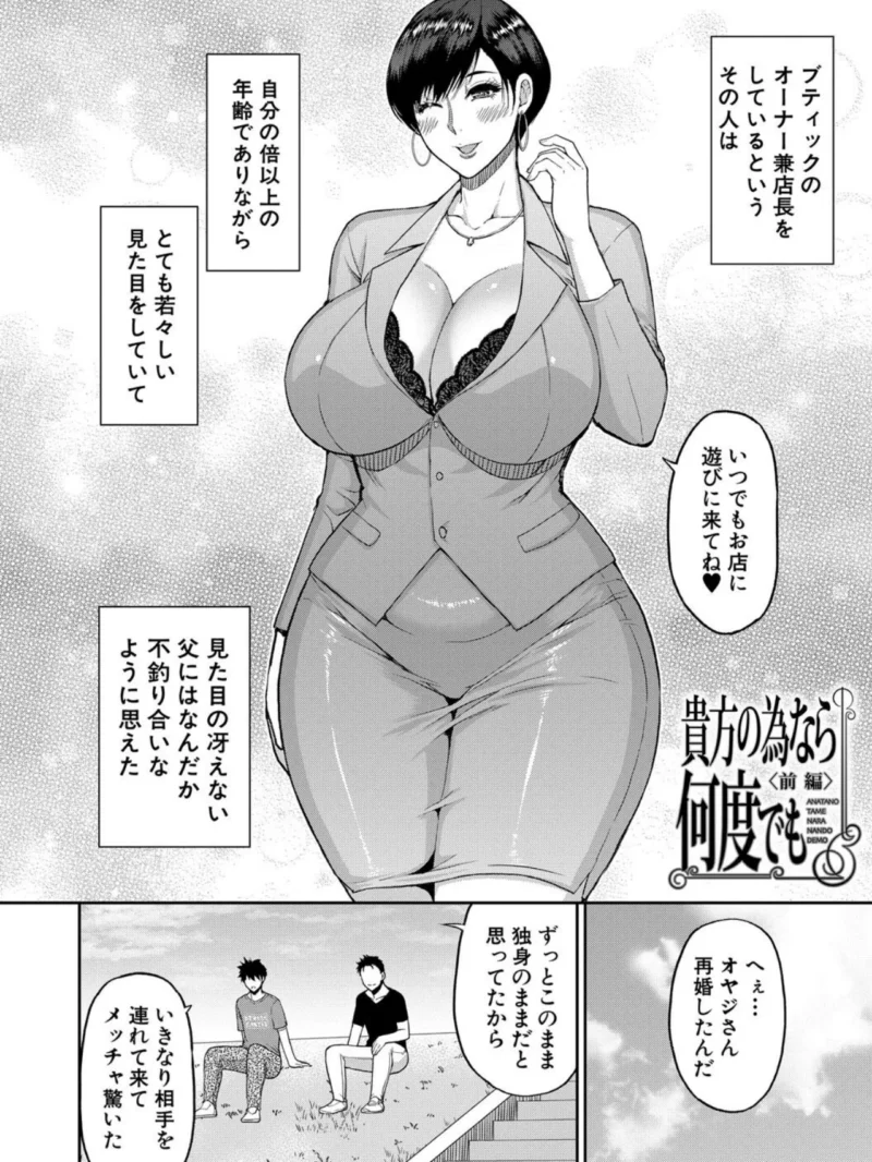 sample 3