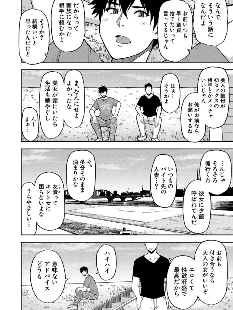 sample 5