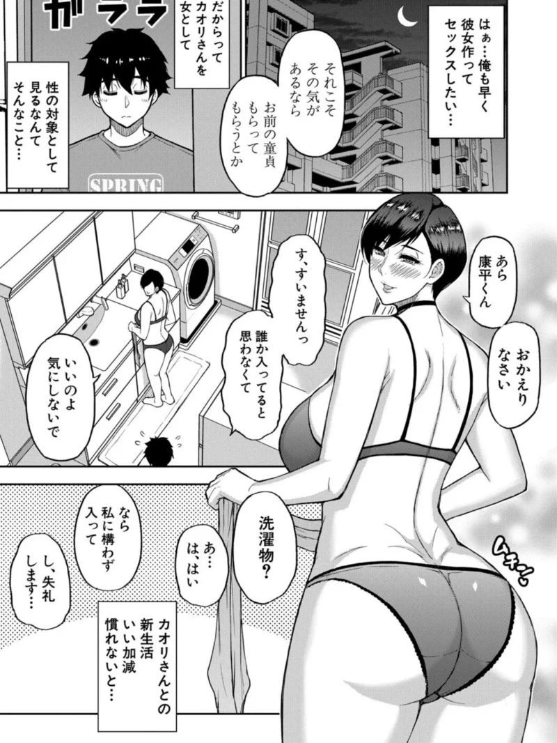 sample 6