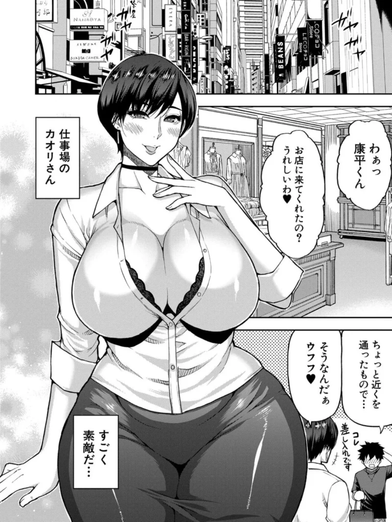 sample 15