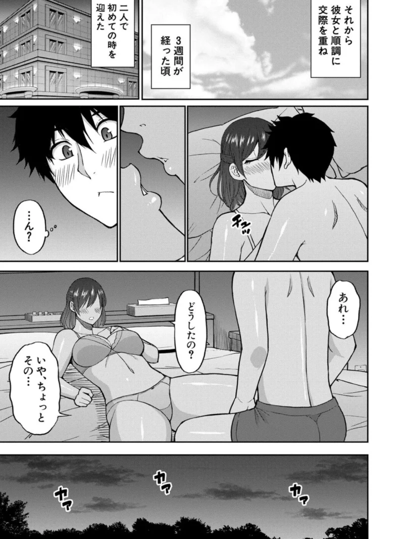 sample 26