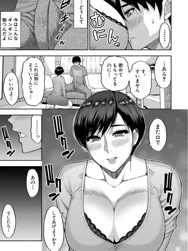 sample 28