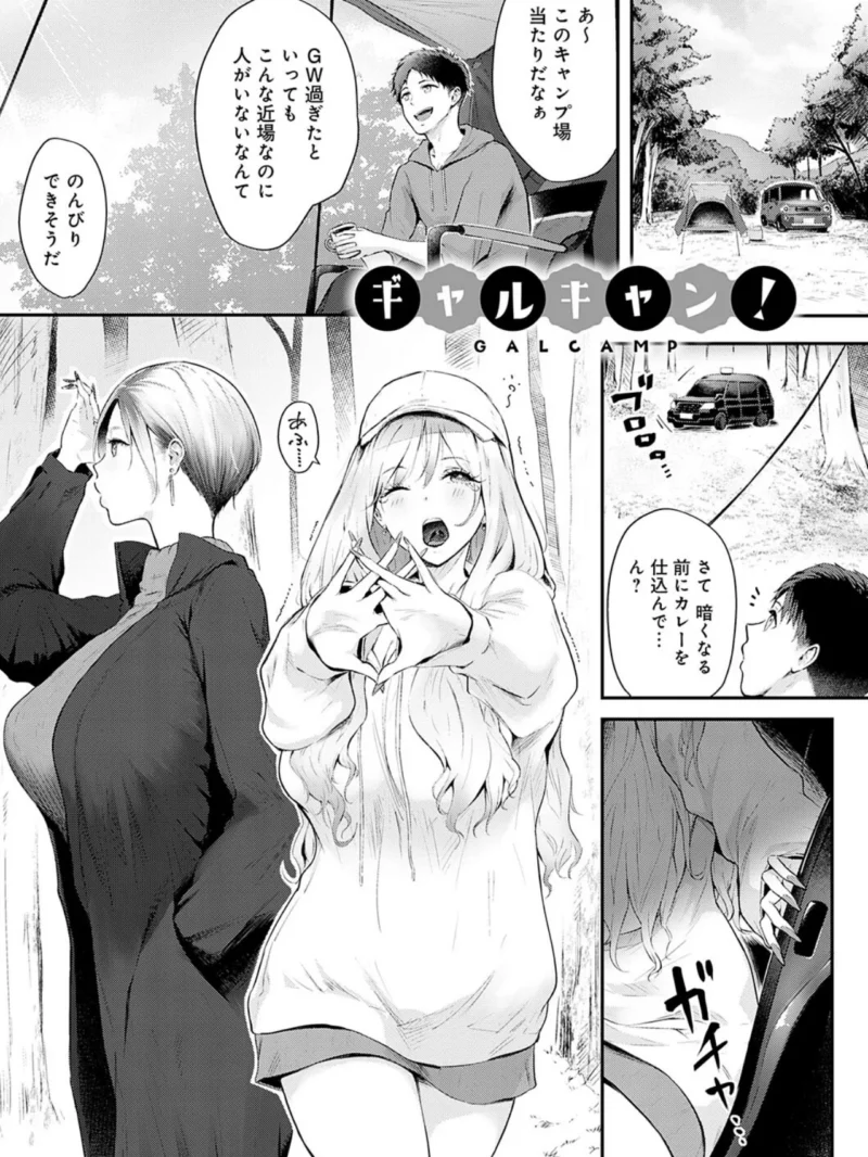 sample 3