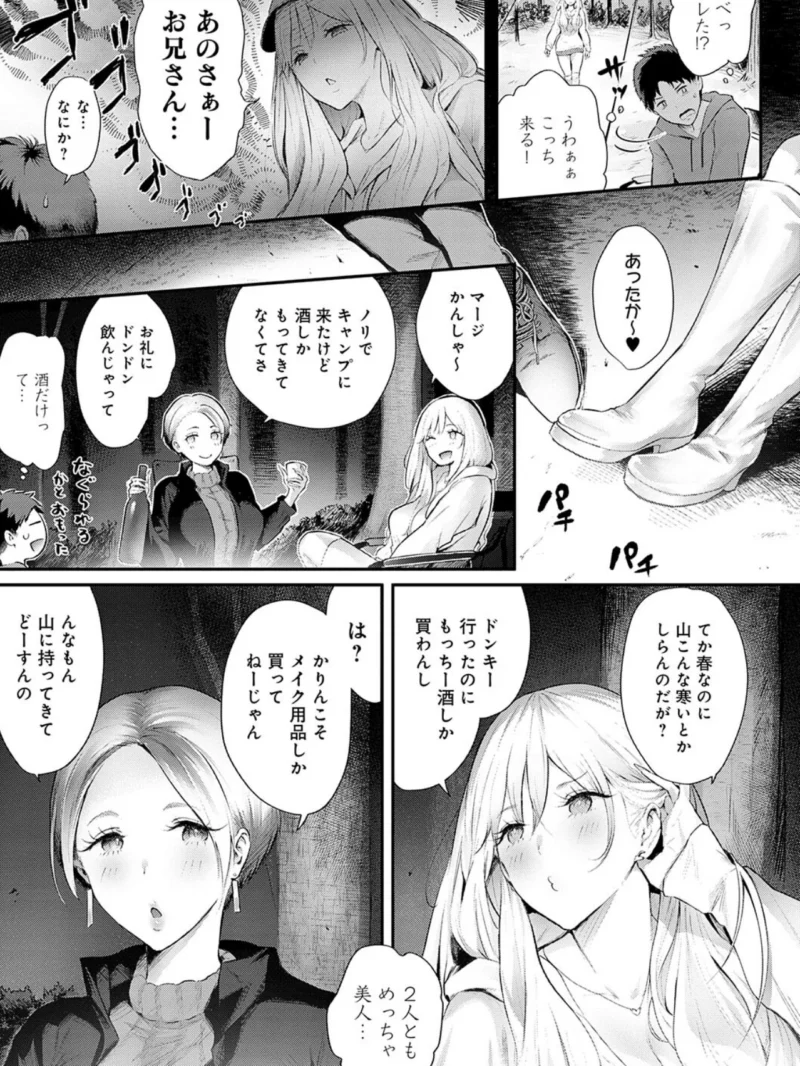sample 5