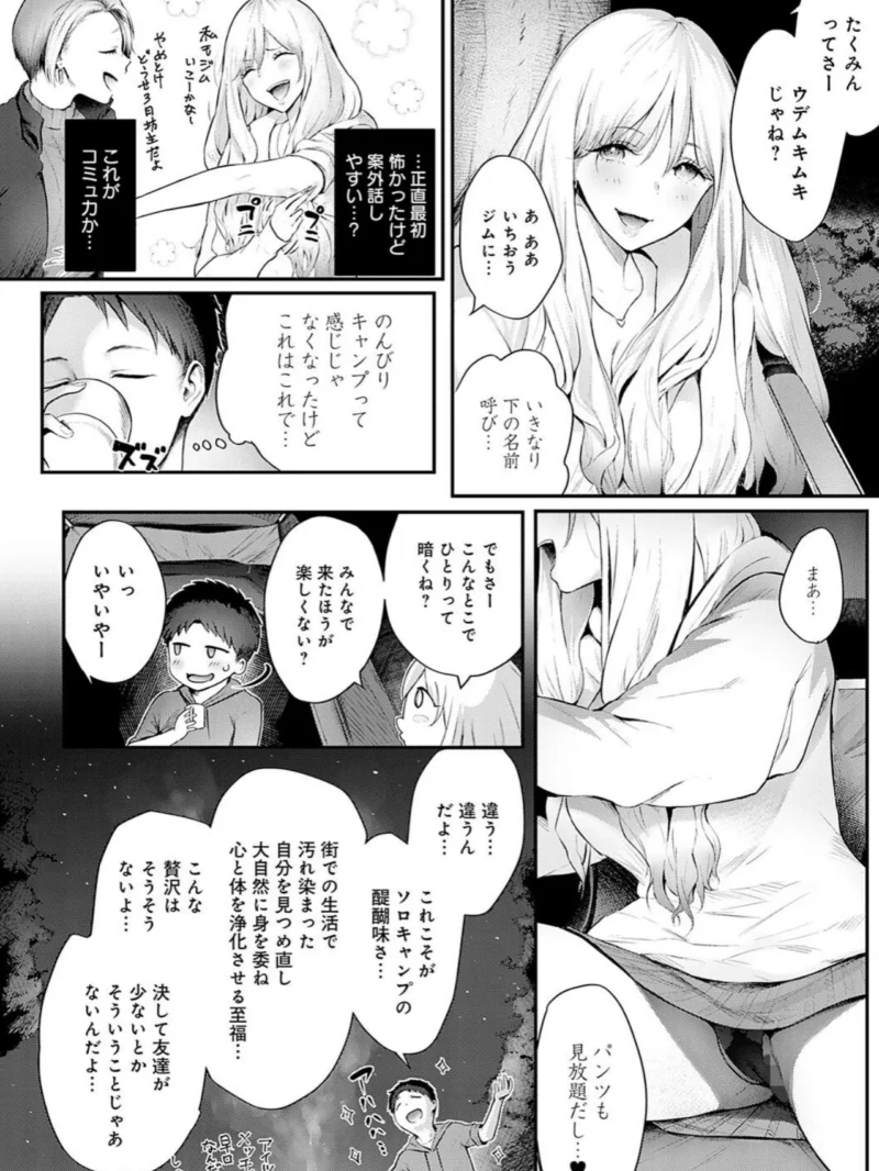 sample 6