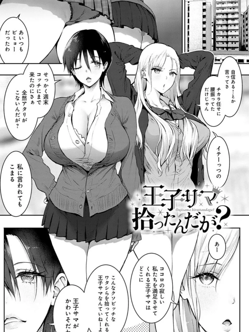 sample 10