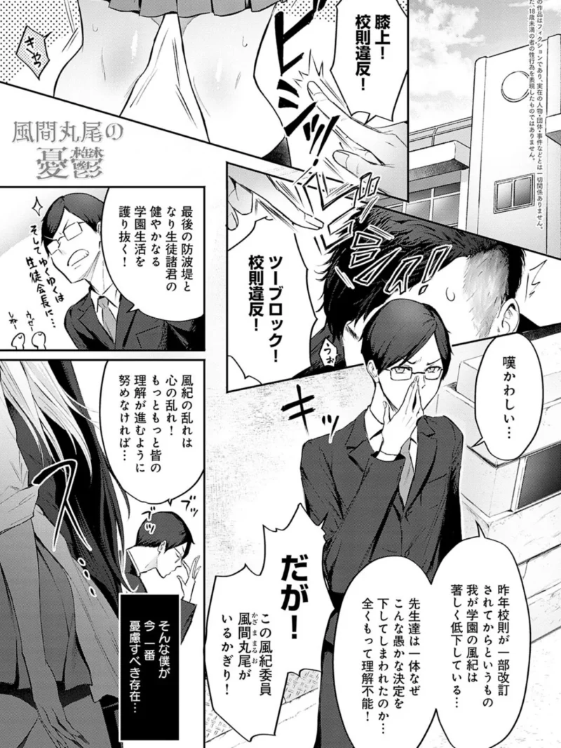 sample 14