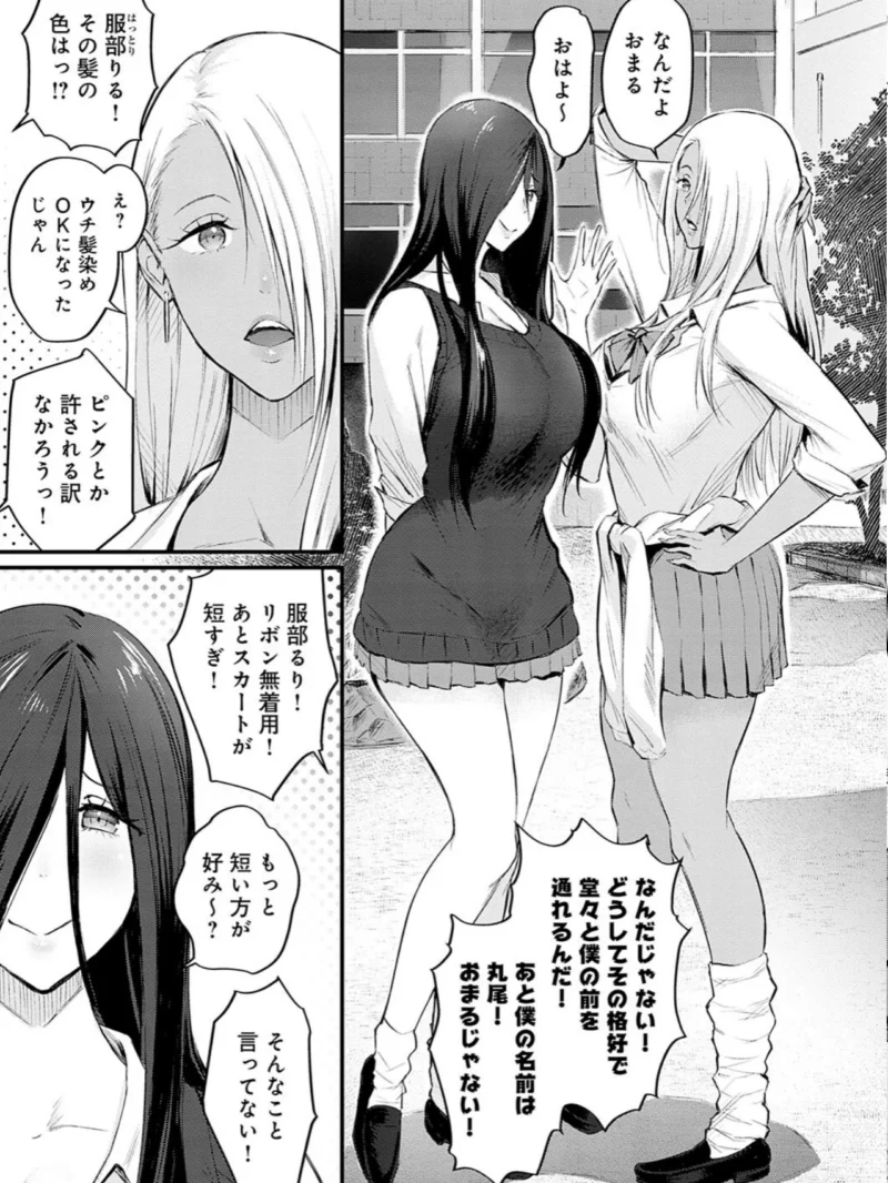 sample 16