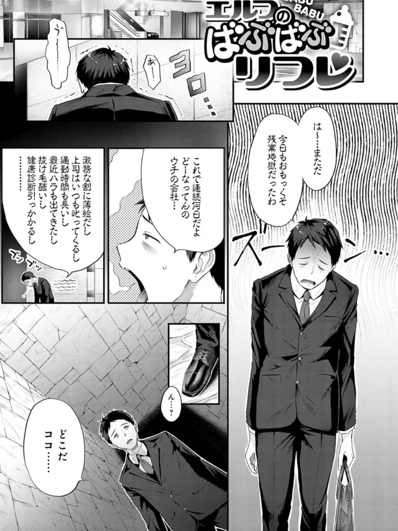 sample 20