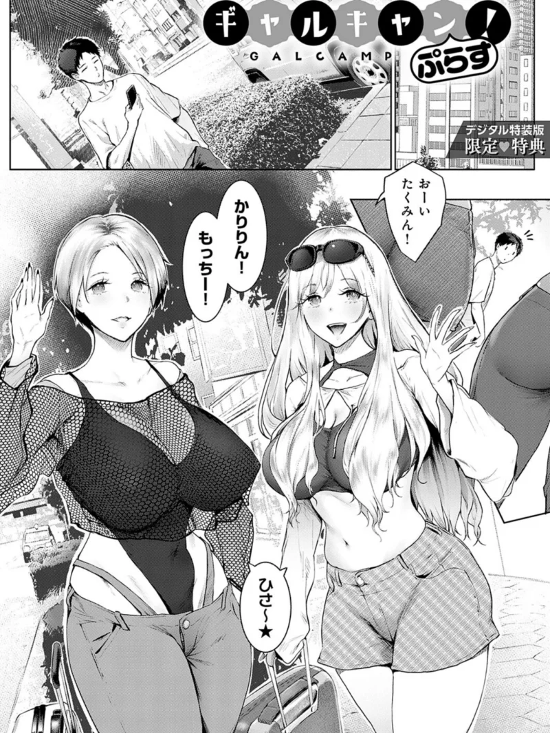 sample 22