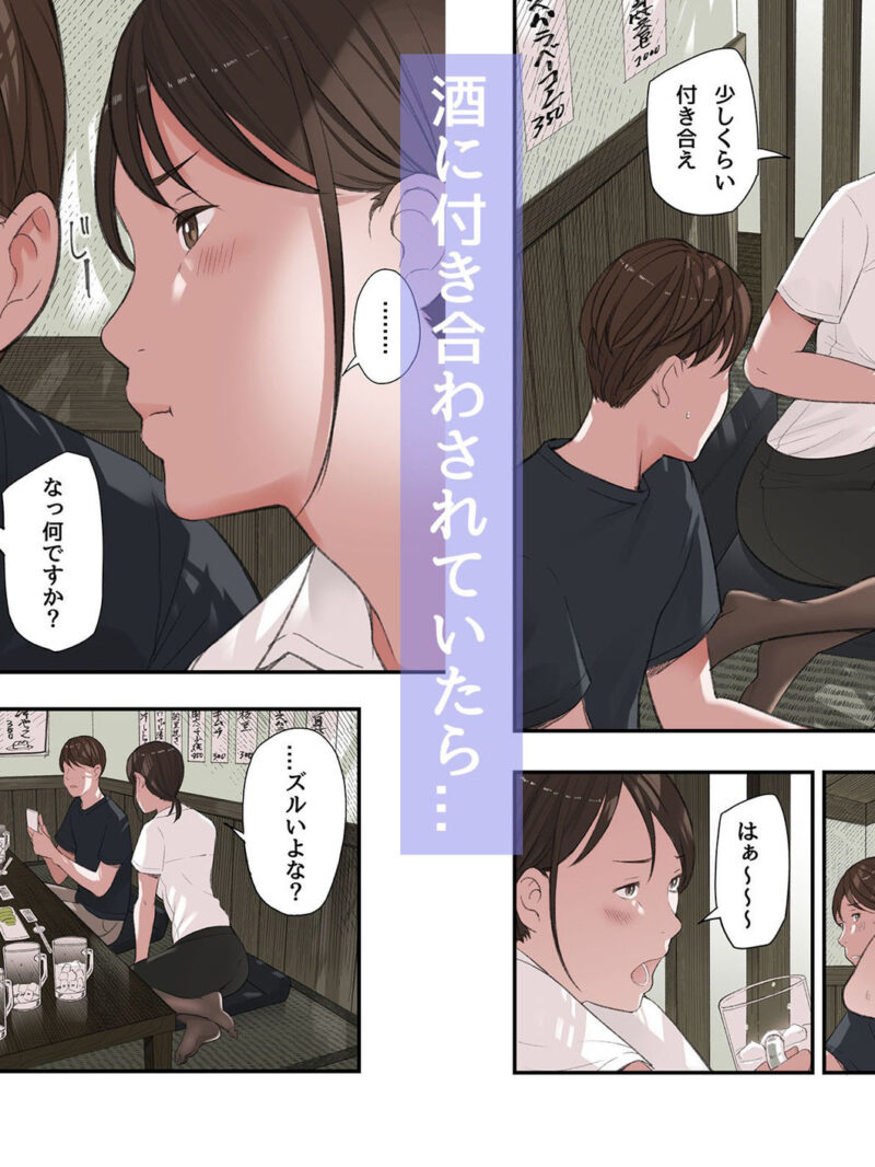 sample 4