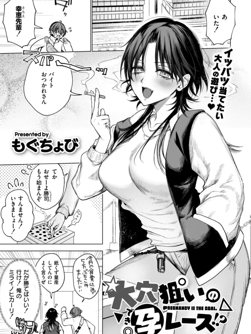 sample 2