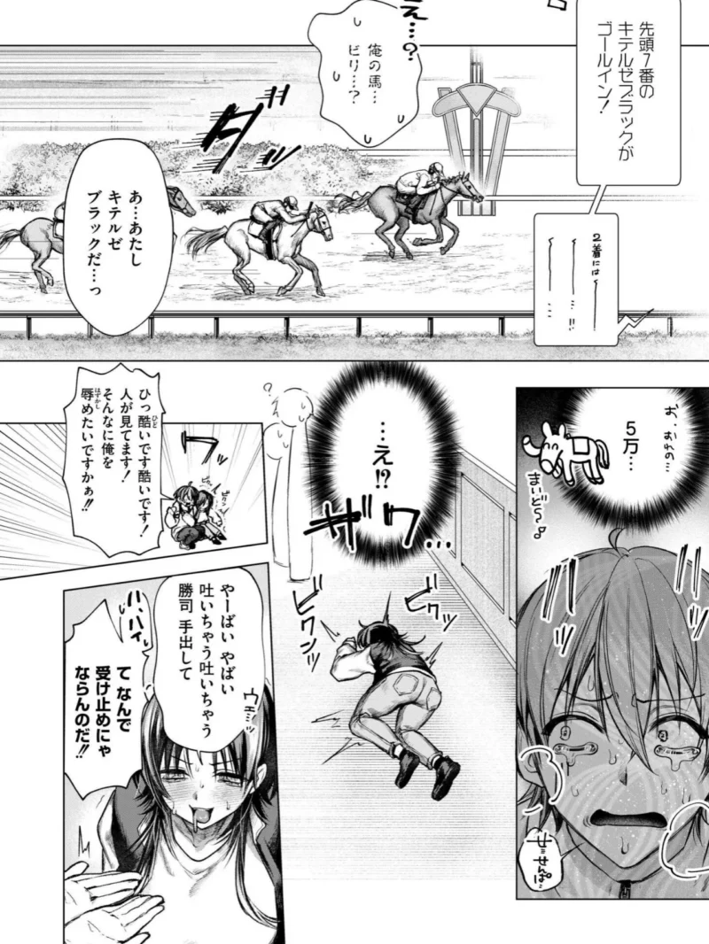 sample 3
