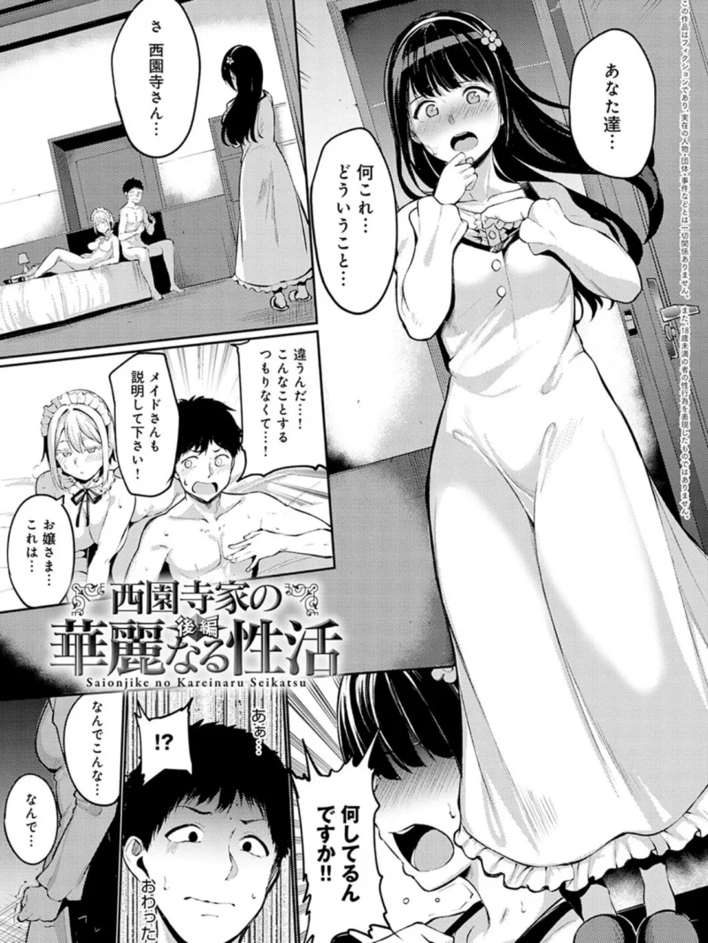 sample 22