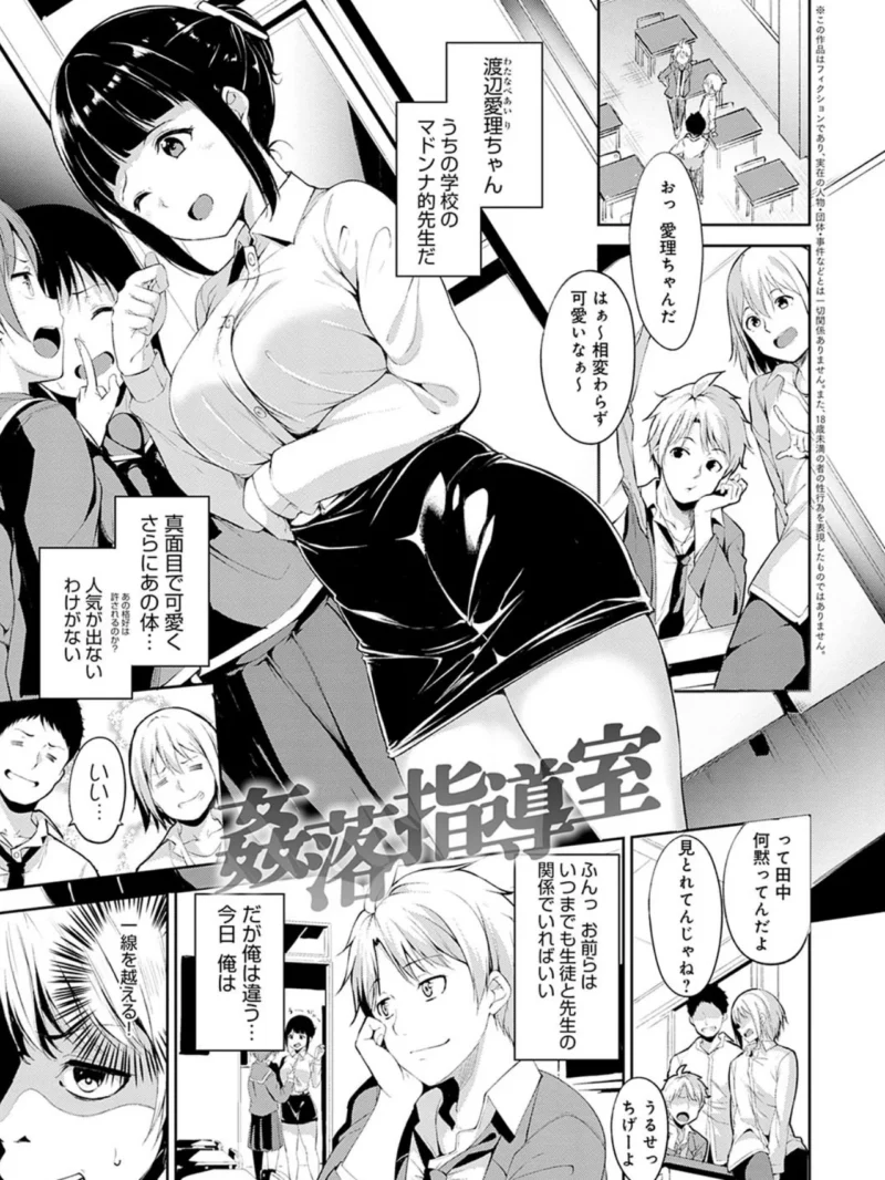 sample 24