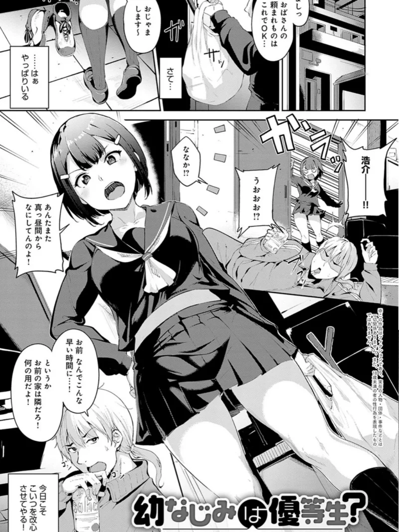 sample 26
