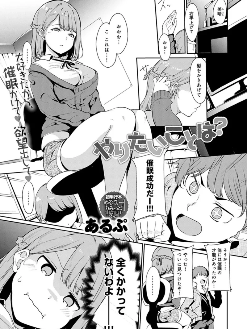 sample 28