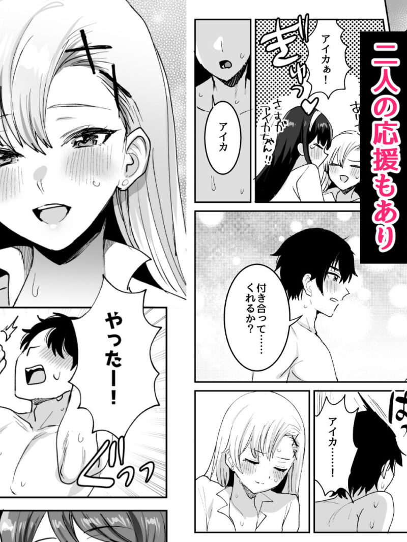 sample 4