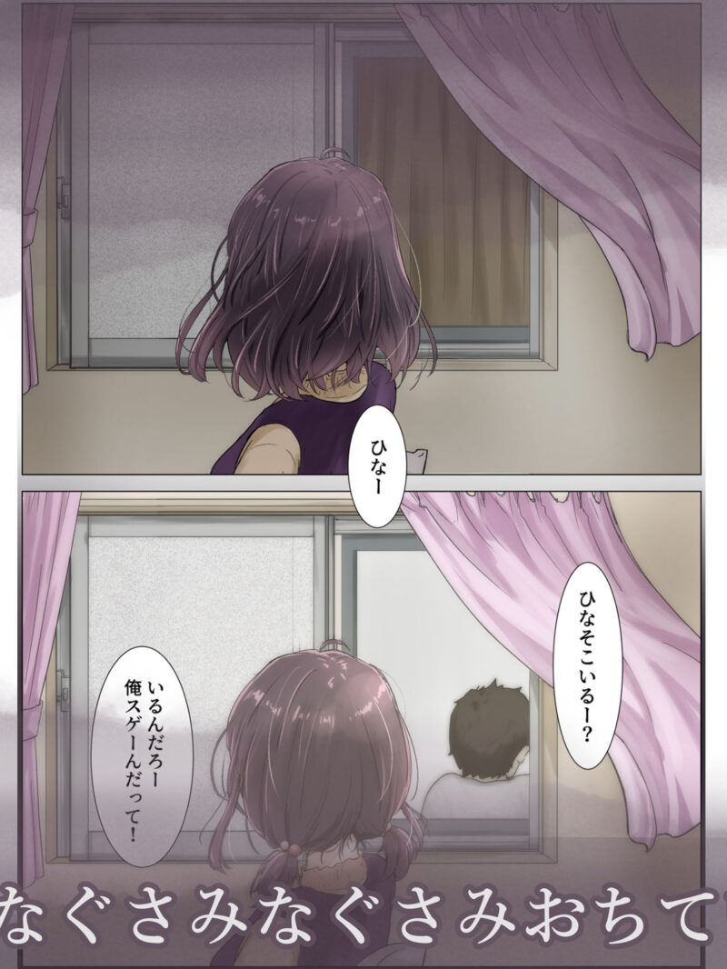 sample 6
