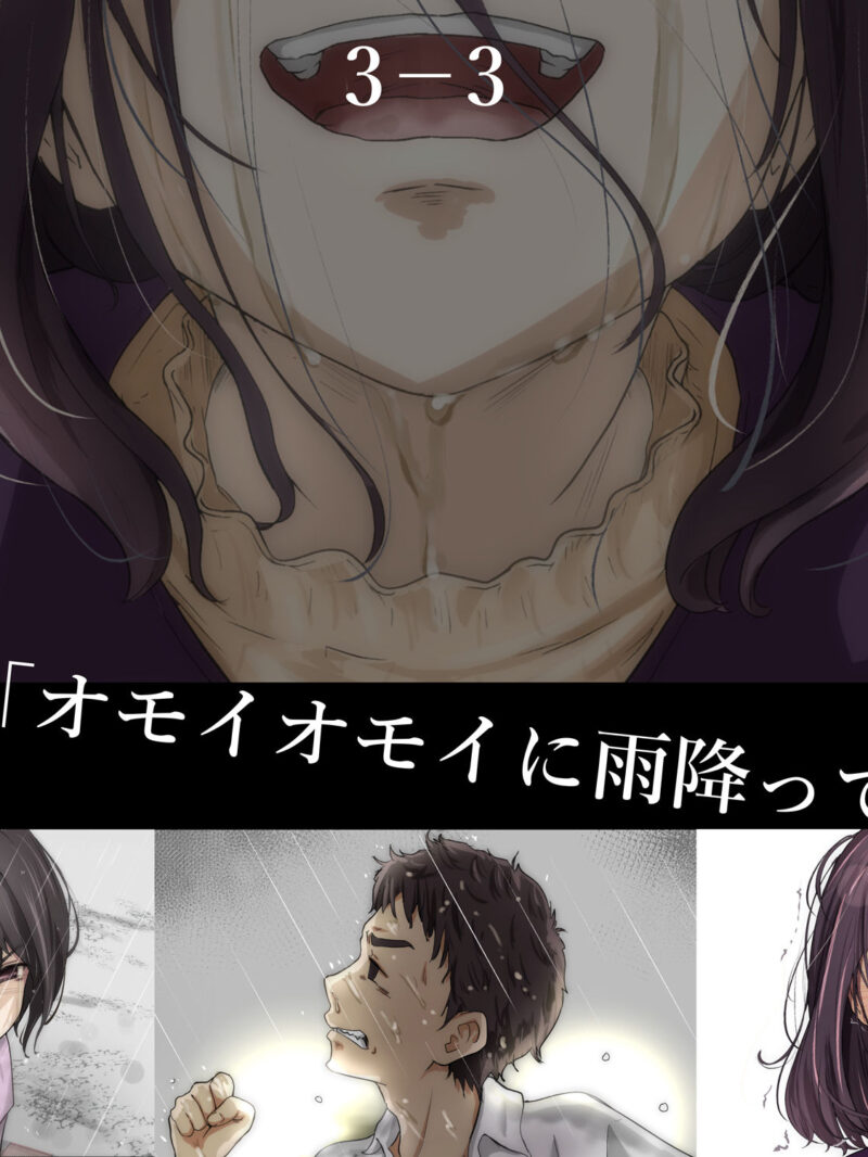 sample 9