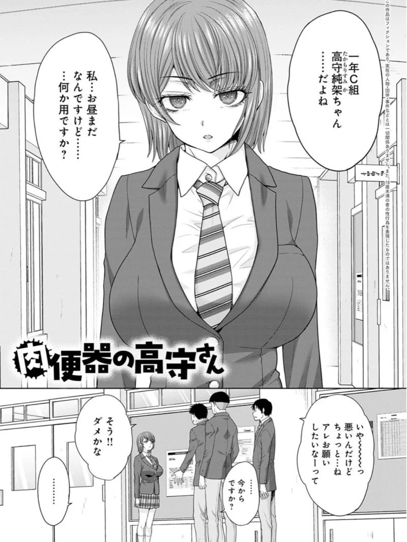 sample 3