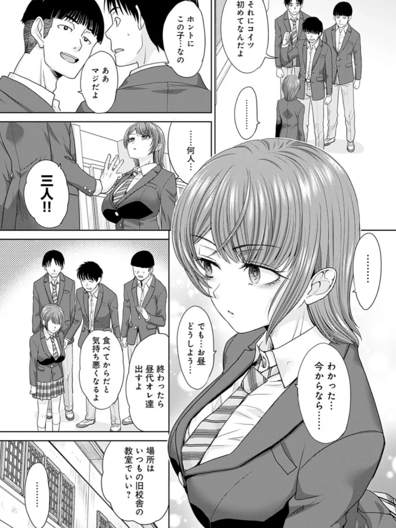 sample 4