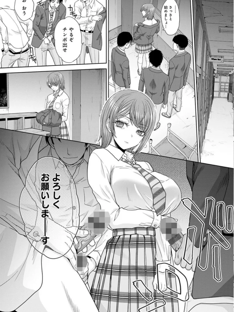 sample 5